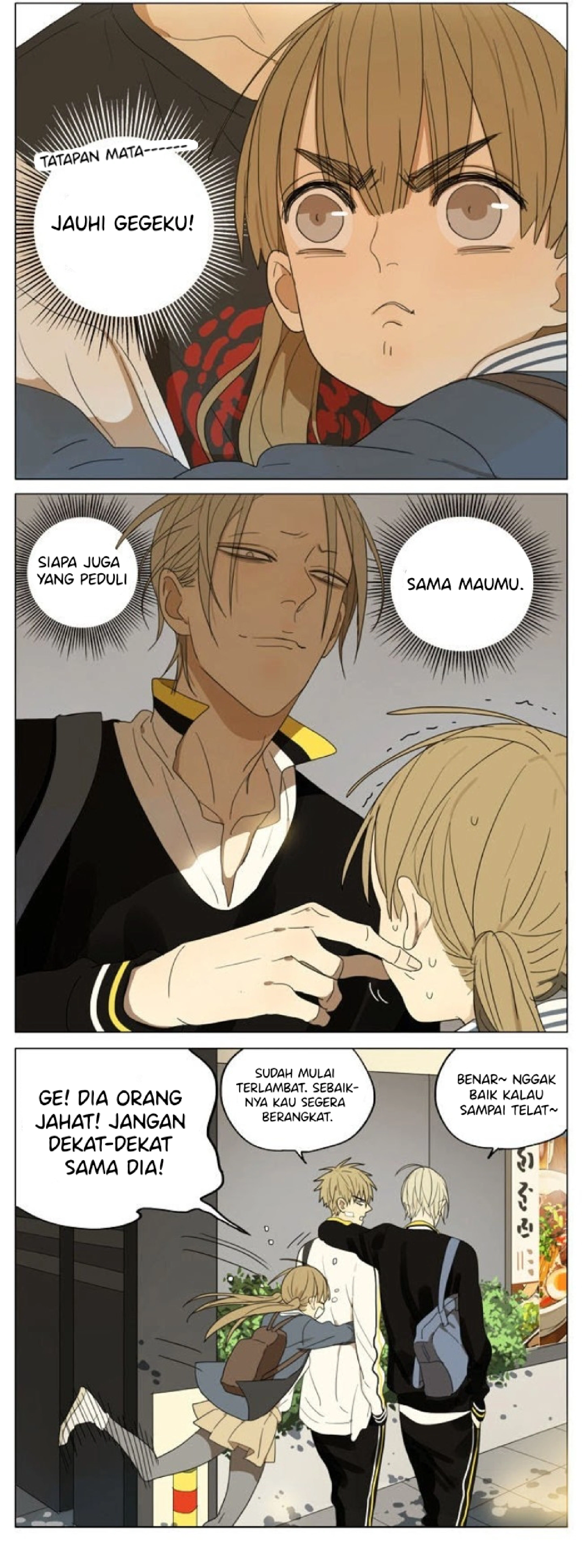 19 Days Mangakuri cont. by Vriell Chapter 147 - Page 3