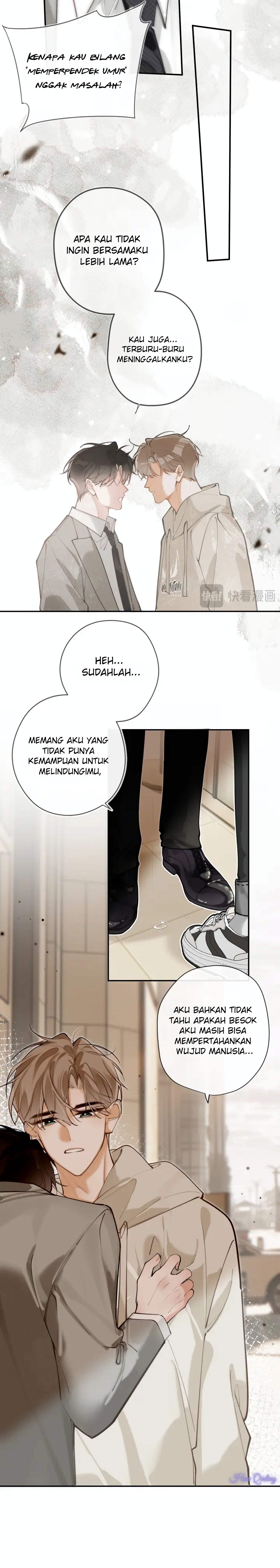 Abnormal Contact Chapter 32 - Page 8