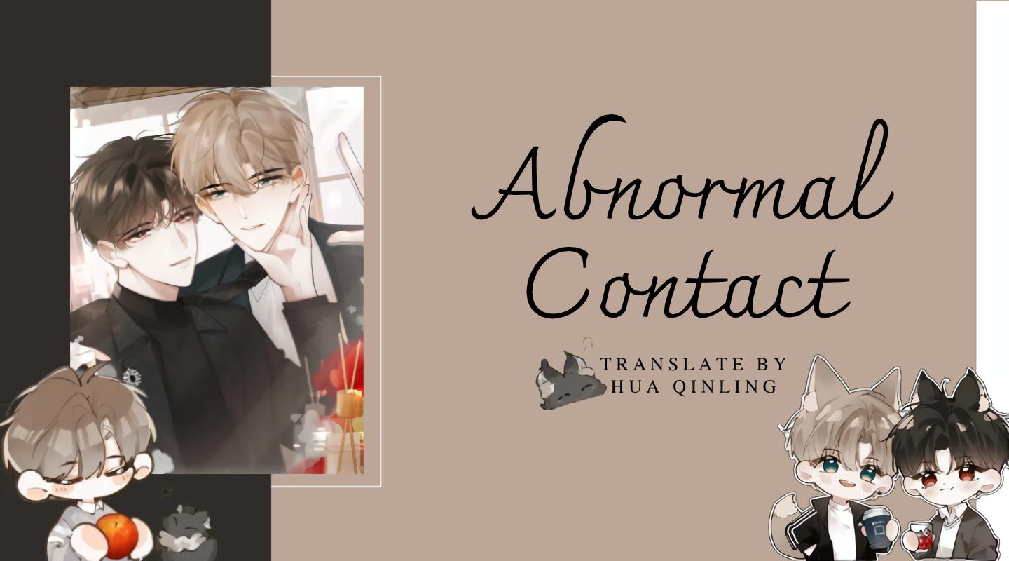 Abnormal Contact Chapter 33 - Page 1