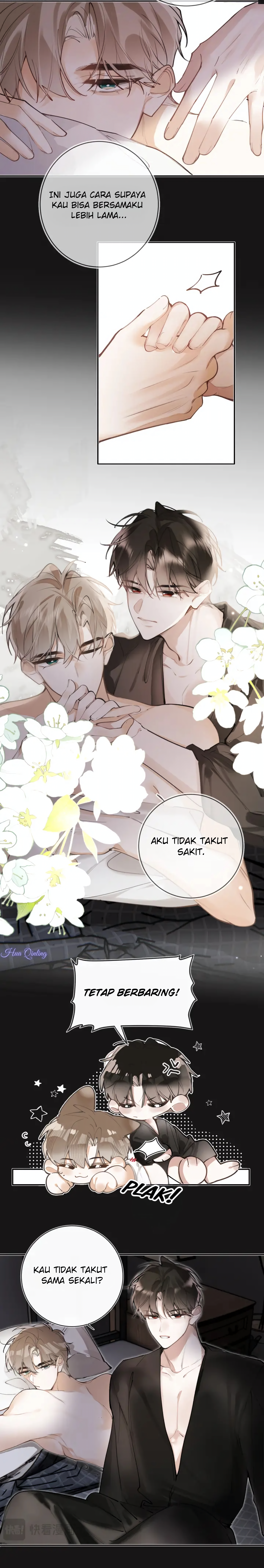 Abnormal Contact Chapter 33 - Page 5