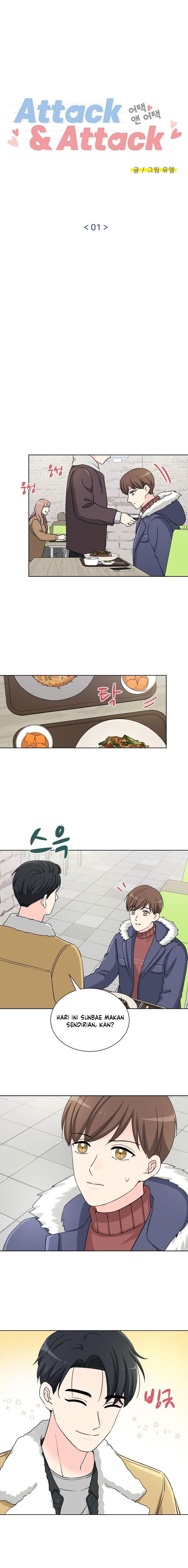 Attack & Attack [DEKUMI] Chapter 1 - Page 2