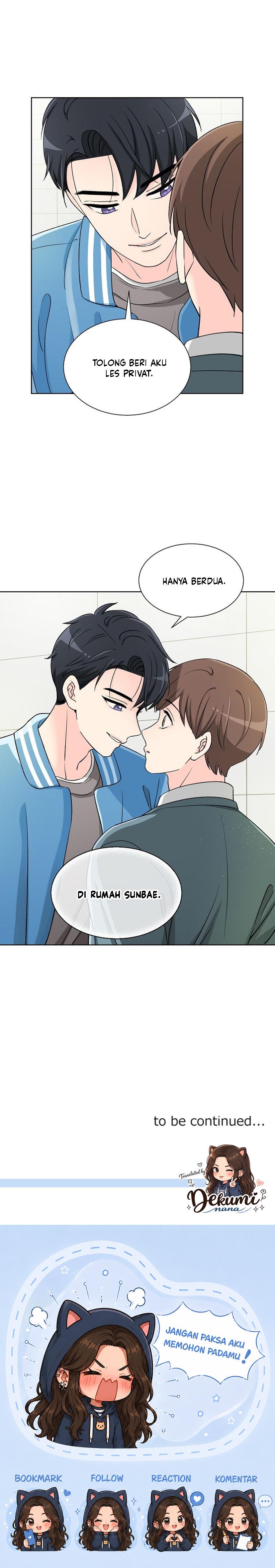 Attack & Attack [DEKUMI] Chapter 1 - Page 14