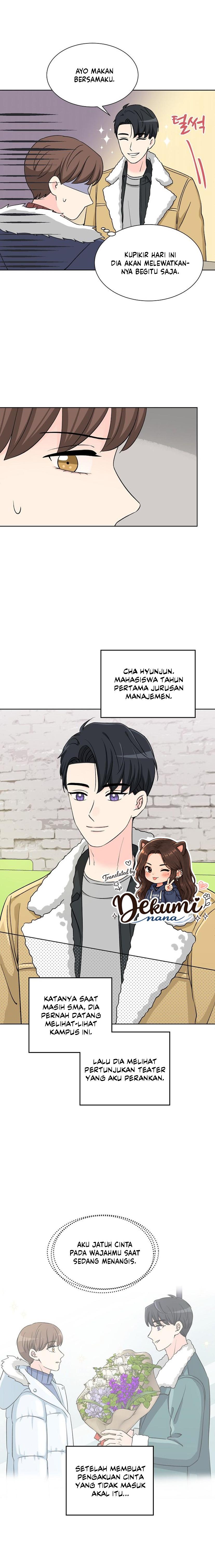 Attack & Attack [DEKUMI] Chapter 1 - Page 3