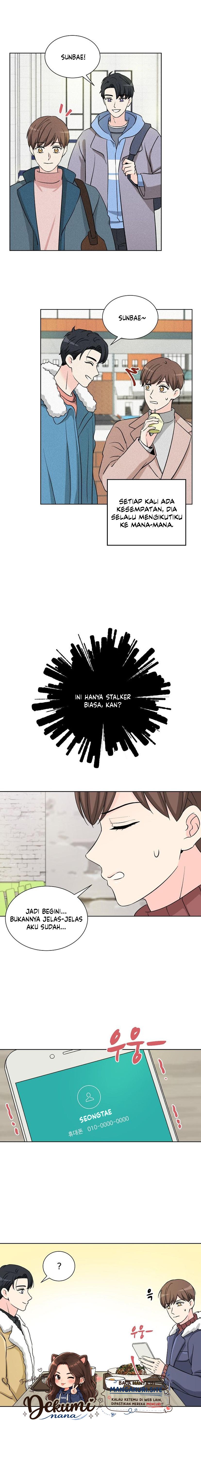 Attack & Attack [DEKUMI] Chapter 1 - Page 4