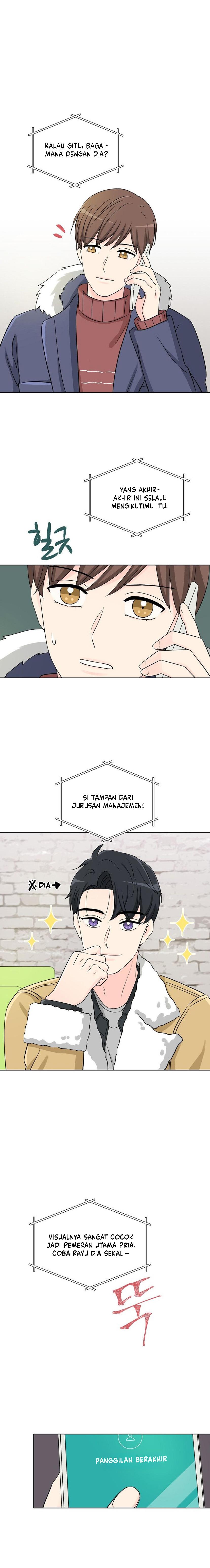 Attack & Attack [DEKUMI] Chapter 1 - Page 6