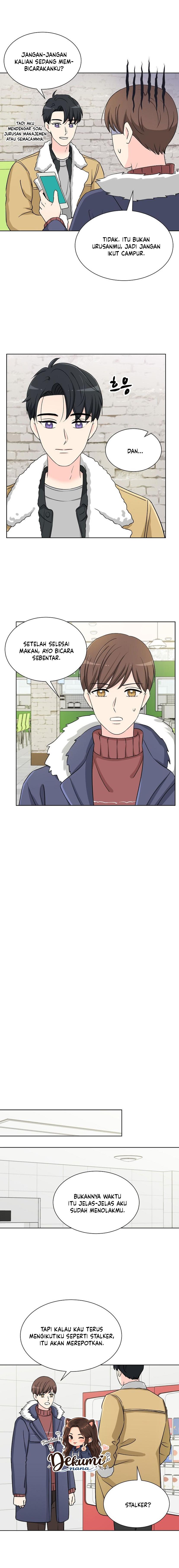Attack & Attack [DEKUMI] Chapter 1 - Page 7