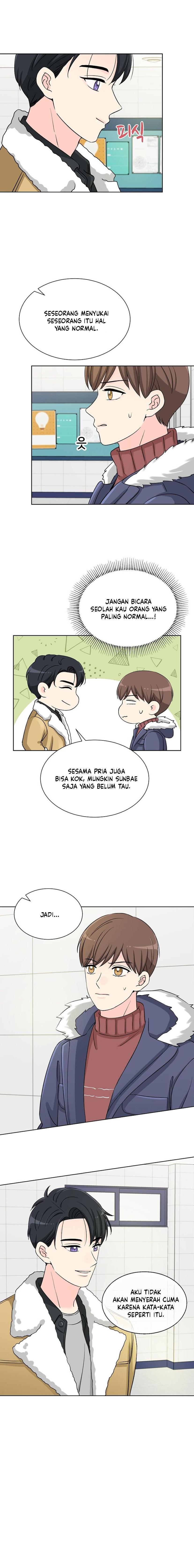 Attack & Attack [DEKUMI] Chapter 1 - Page 9