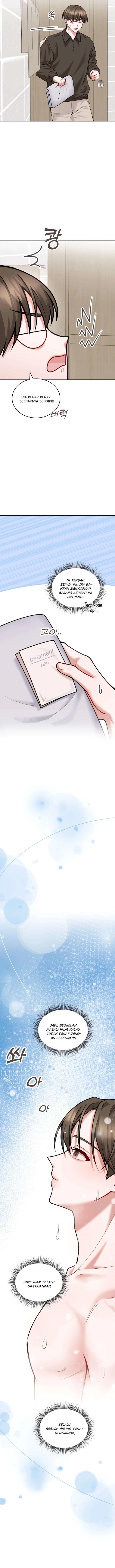 AUTUMN MONSOON [ Queen Nonik ] Chapter 11 - Page 6