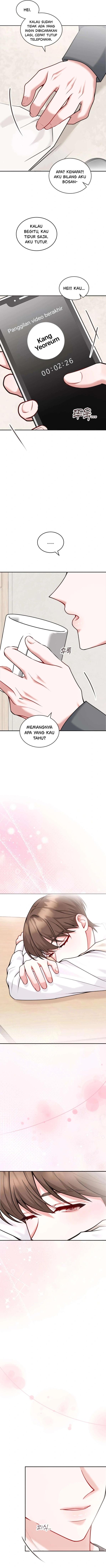 AUTUMN MONSOON [ Queen Nonik ] Chapter 9 - Page 13