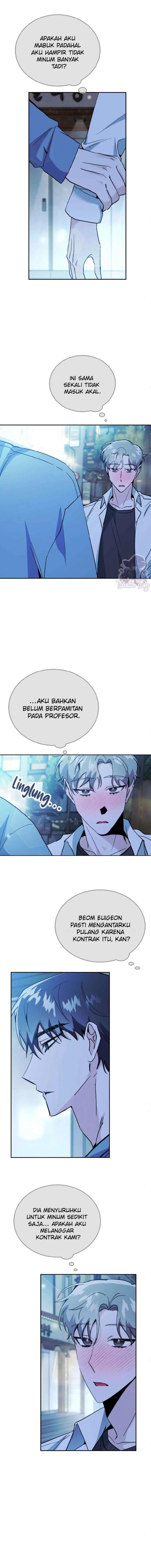 Campus Trap Chapter 16 - Page 8