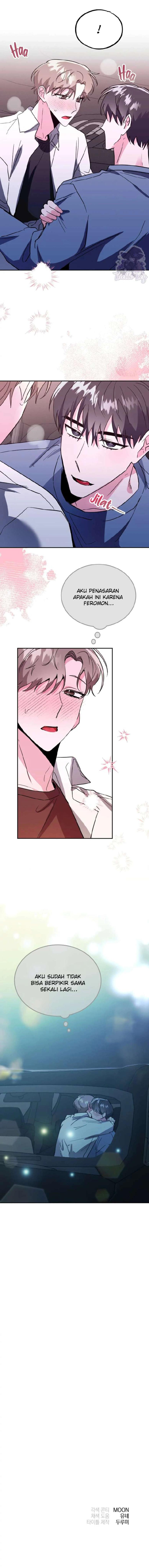 Campus Trap Chapter 17 - Page 14