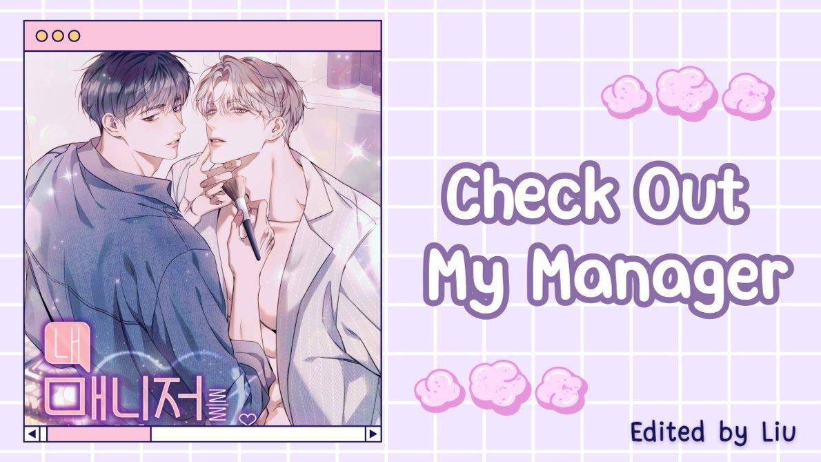 Check Out My Manager [LIYU] Chapter 27 - Page 1
