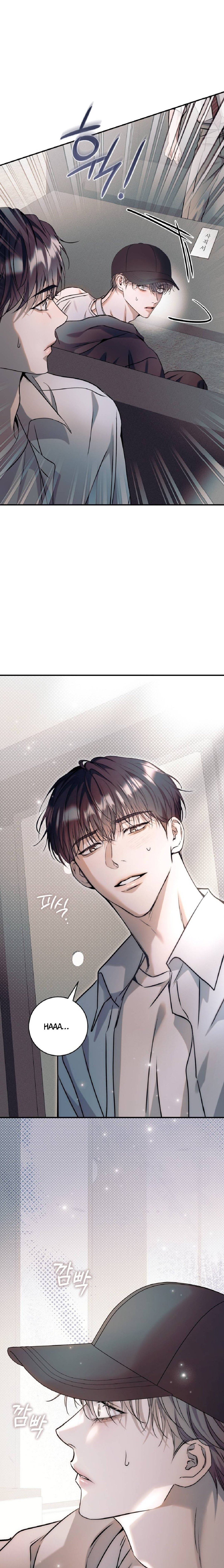 Check Out My Manager [LIYU] Chapter 27 - Page 2