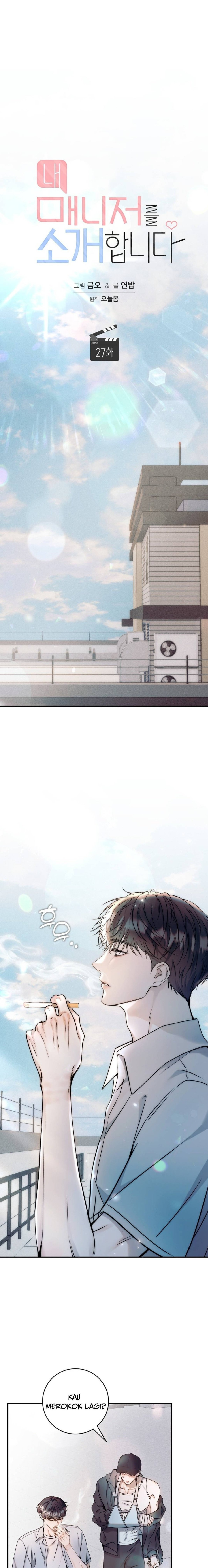Check Out My Manager [LIYU] Chapter 27 - Page 16