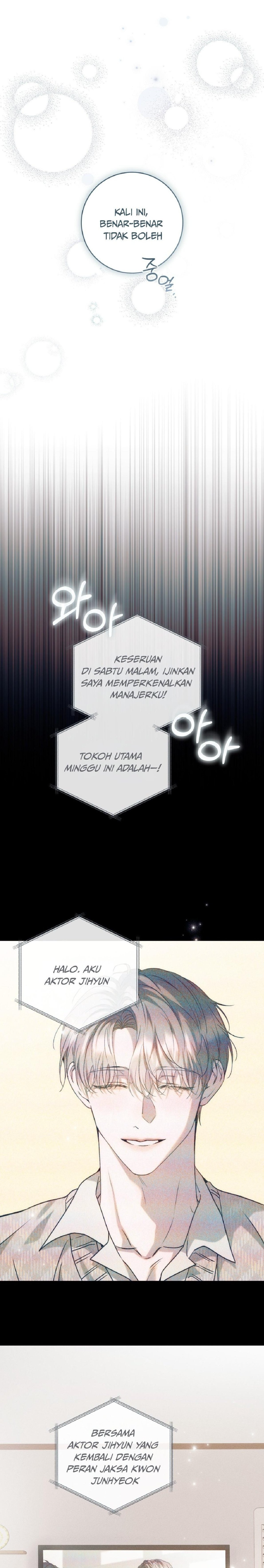 Check Out My Manager [LIYU] Chapter 28 - Page 26