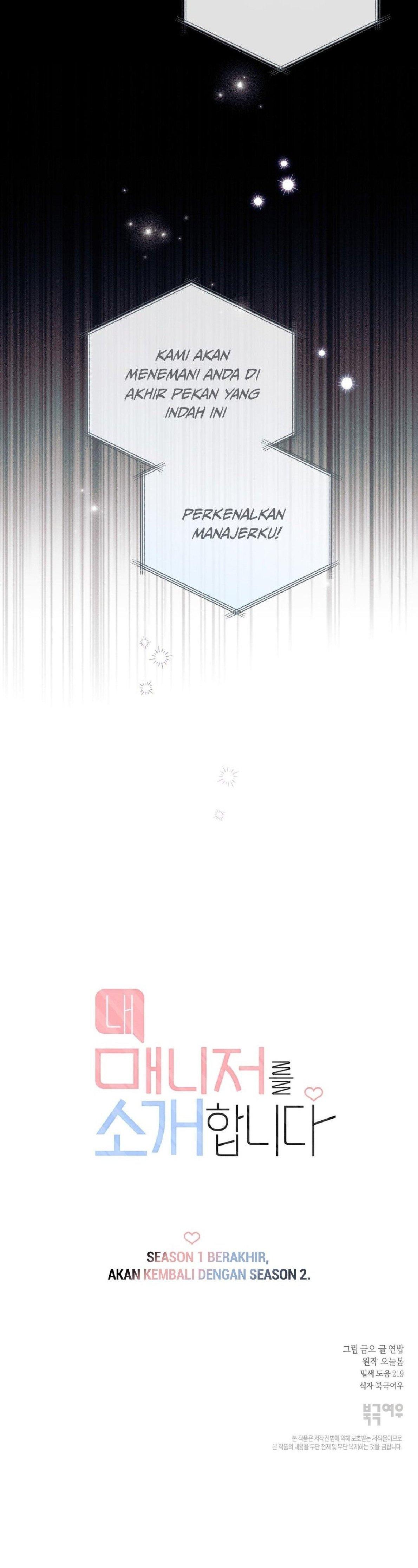 Check Out My Manager [LIYU] Chapter 28 - Page 29