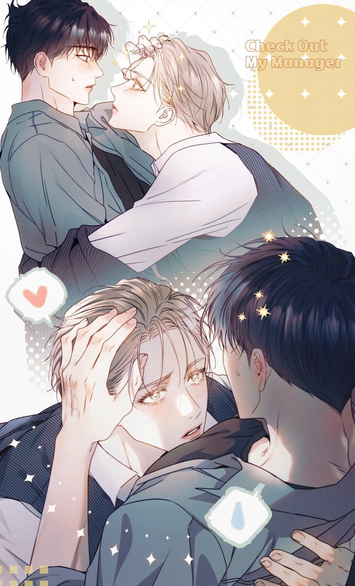 Check Out My Manager [LIYU] Chapter 28 - Page 32
