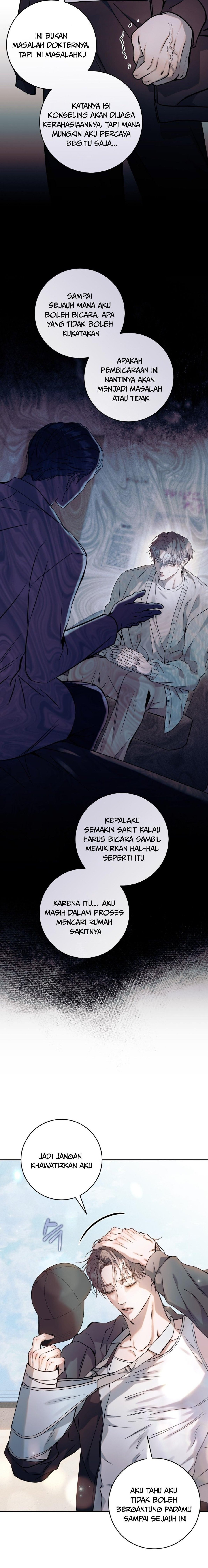 Check Out My Manager [LIYU] Chapter 28 - Page 7