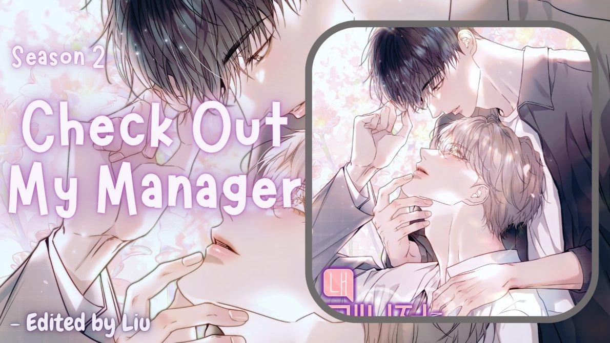 Check Out My Manager [LIYU] Chapter 29 - Page 1