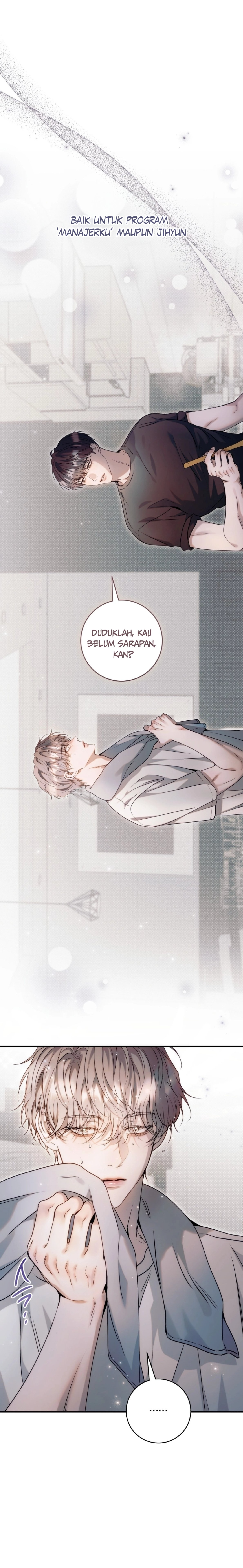Check Out My Manager [LIYU] Chapter 29 - Page 12