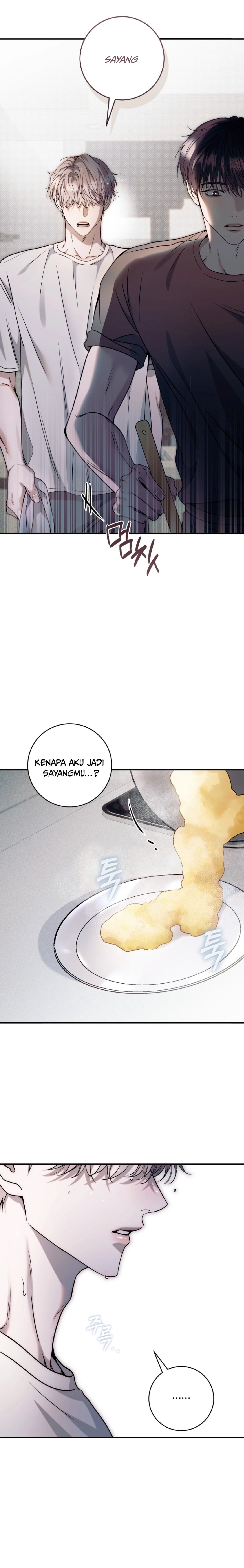 Check Out My Manager [LIYU] Chapter 29 - Page 13