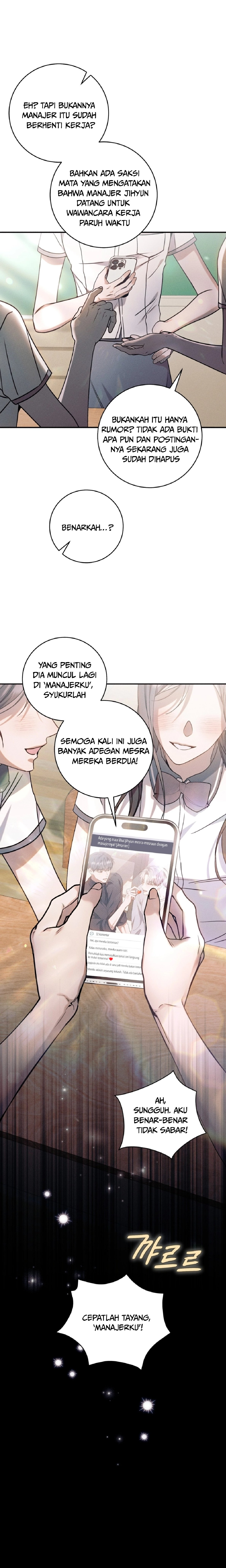 Check Out My Manager [LIYU] Chapter 29 - Page 3