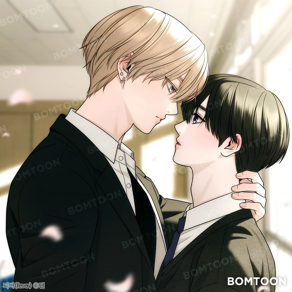 Fever | Ji