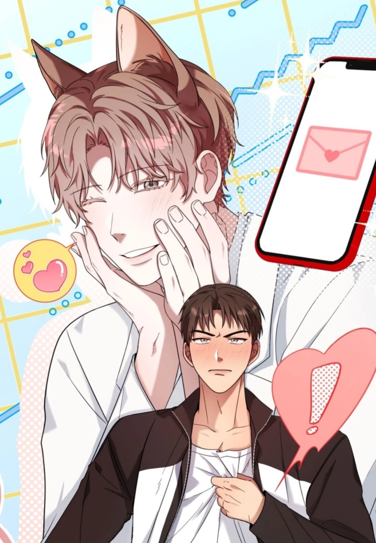 Pairing Complete!