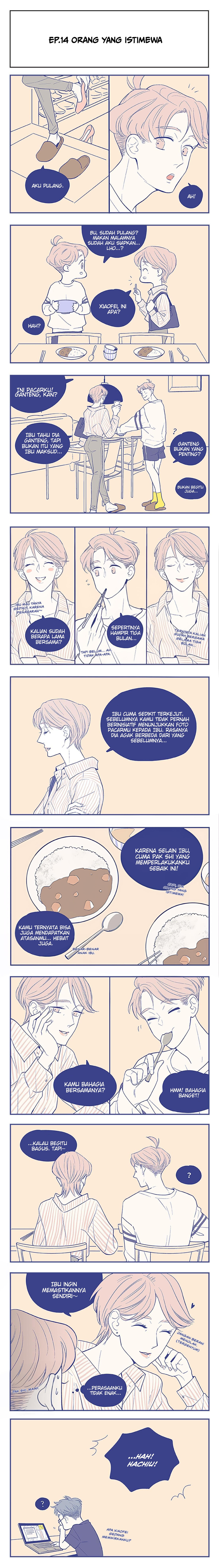 Day Off Chapter 5 - Page 3