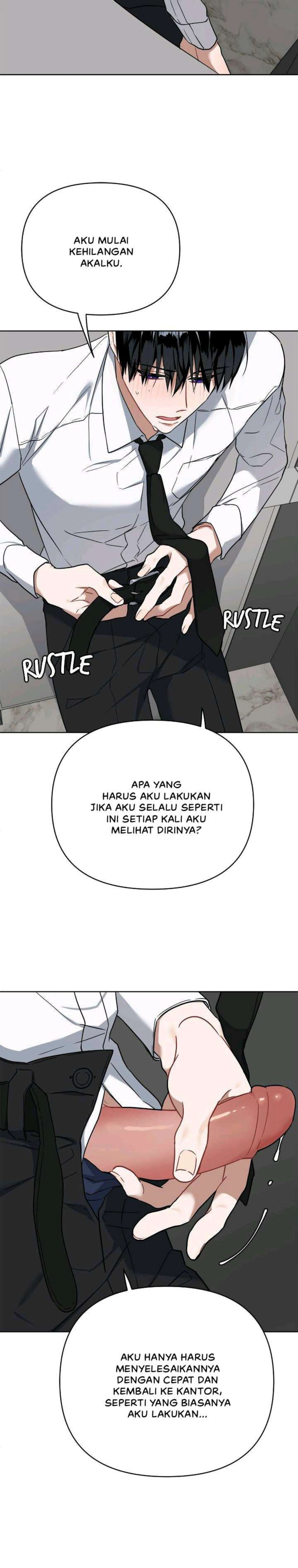 Do or Die: Work On Hold [rui] Chapter 1 - Page 14
