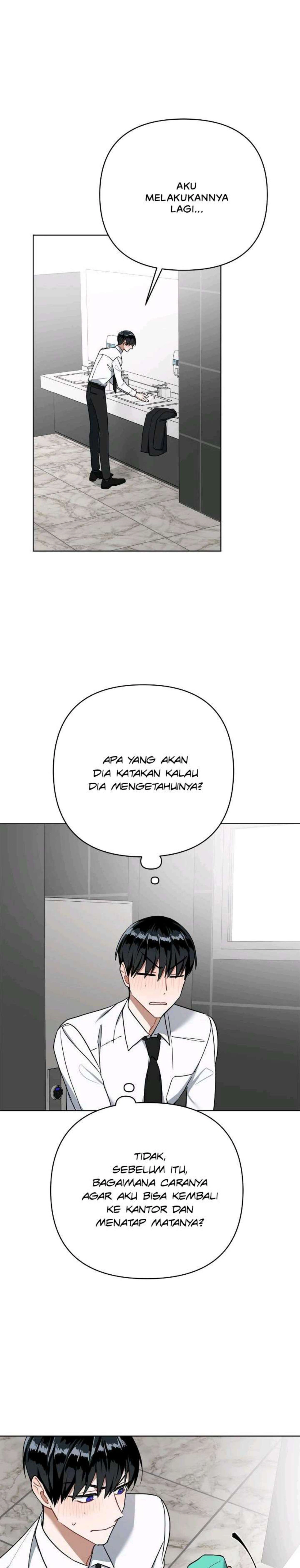 Do or Die: Work On Hold [rui] Chapter 1 - Page 25