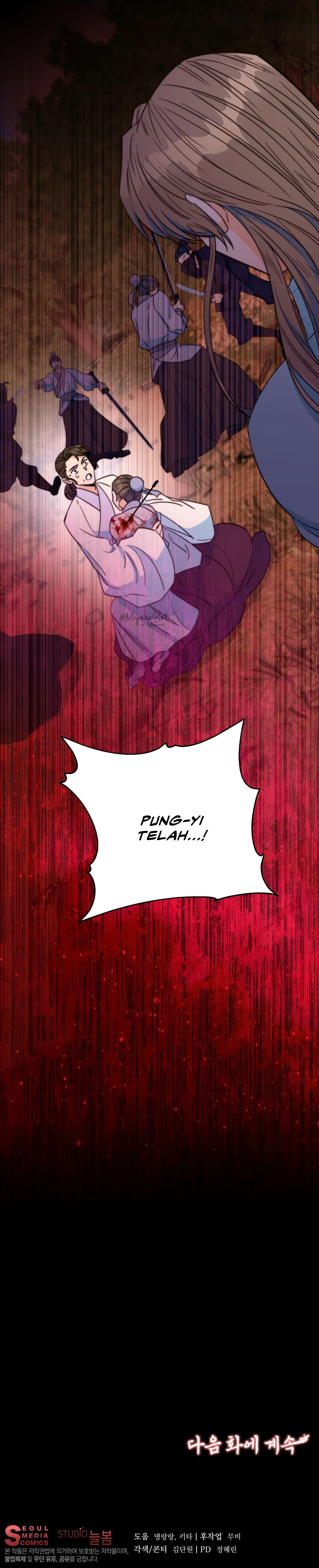 Fire, Flowers, Dreams [Miyoice] Chapter 39 - Page 16