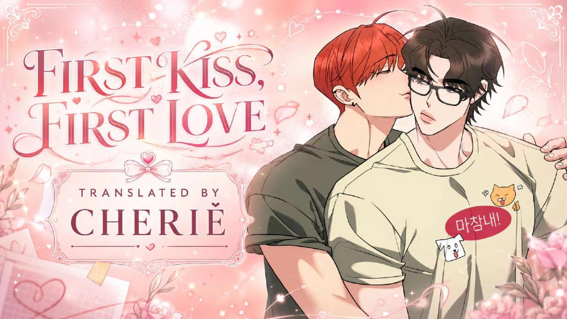 First Kiss, First Love [CHERIĒ] Chapter 6 - Page 1