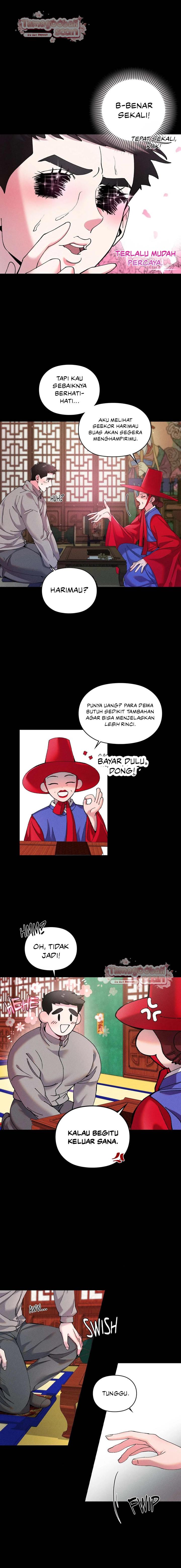 Flex Appeal Chapter 1 - Page 7
