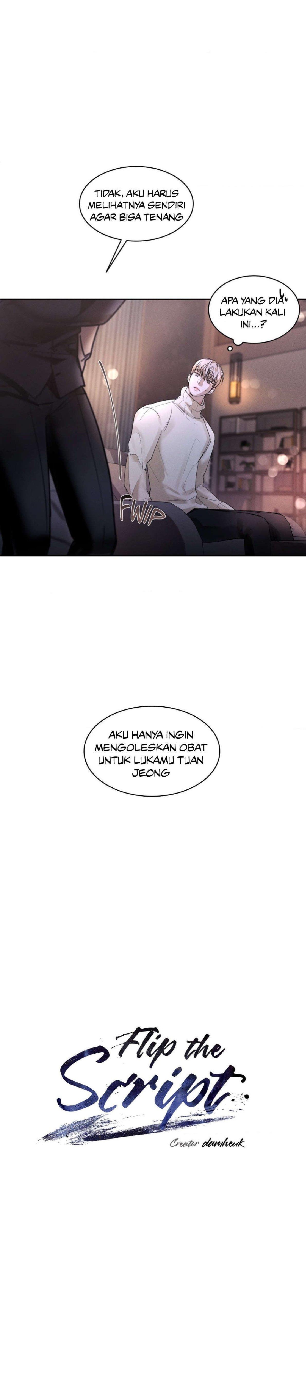 Flip the Script [LIYU] Chapter 8 - Page 3
