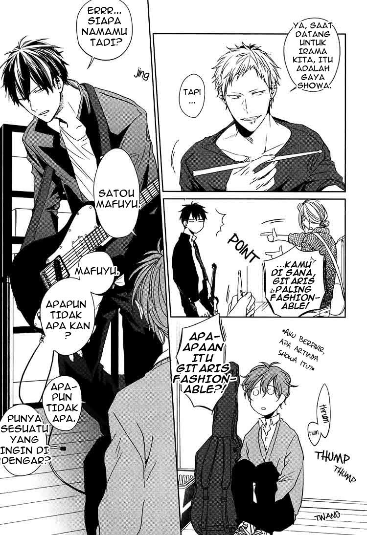 Given Chapter 2 - Page 12