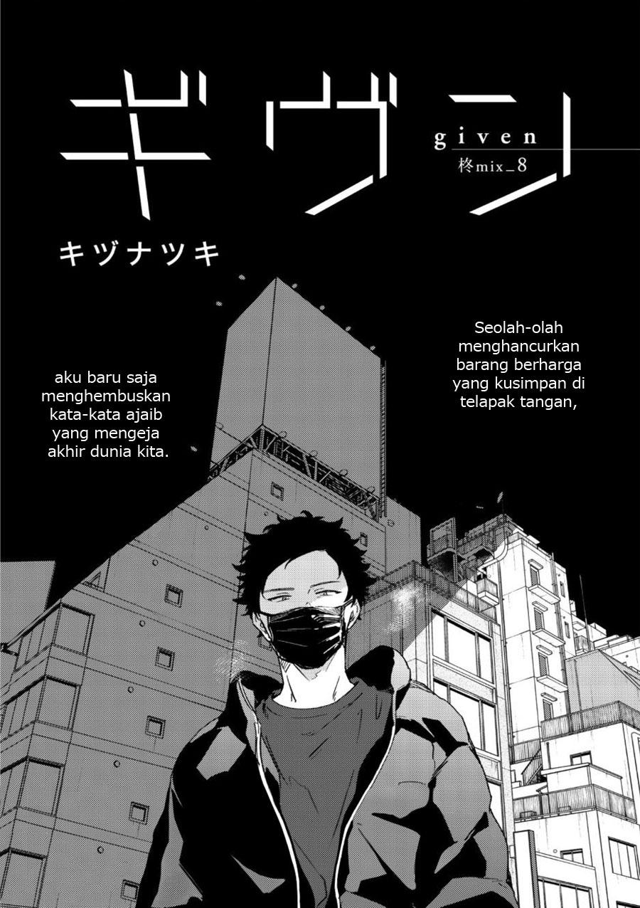 Given Chapter 38 - Page 1