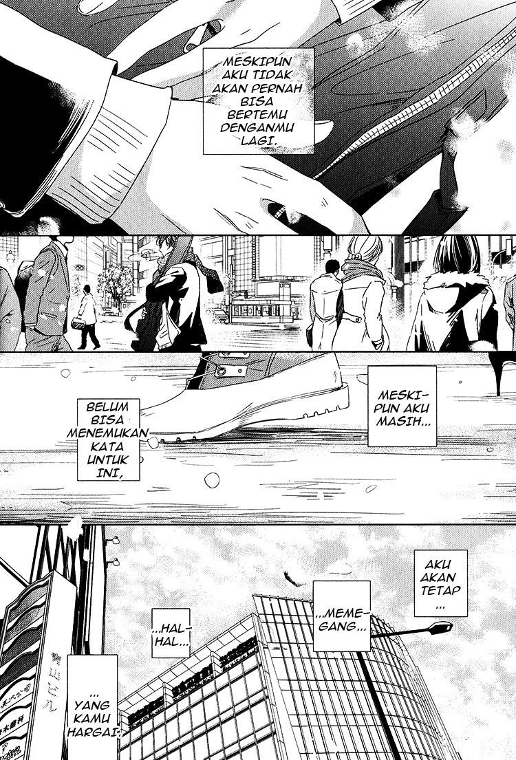 Given Chapter 4 - Page 8