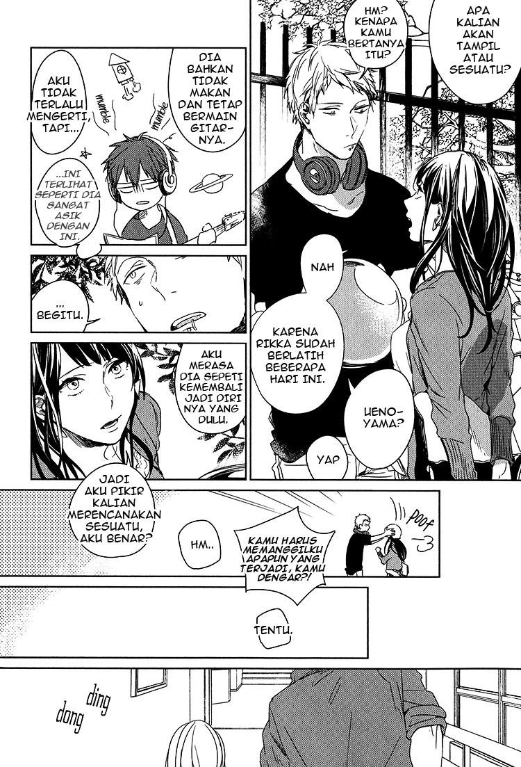 Given Chapter 5 - Page 12