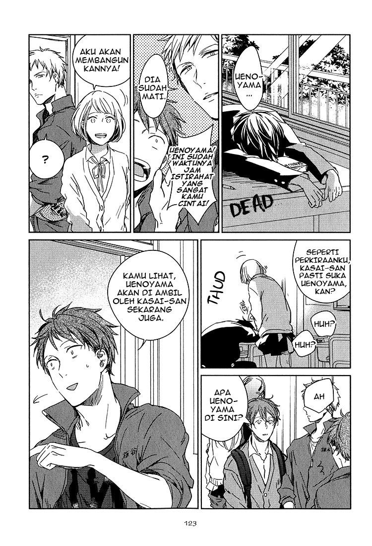 Given Chapter 5 - Page 13