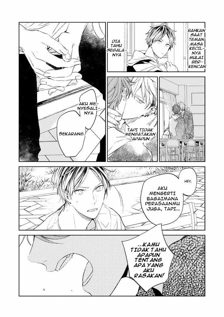 Given Chapter 9 - Page 7