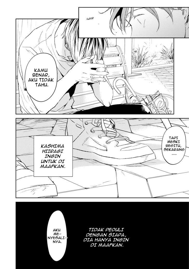 Given Chapter 9 - Page 8