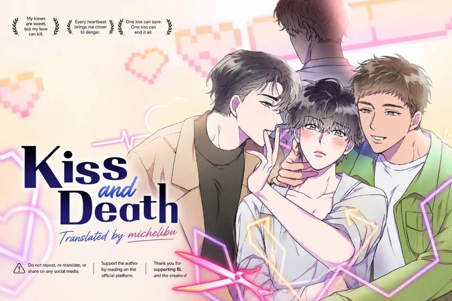 Kiss and Death Chapter 10 - Page 1