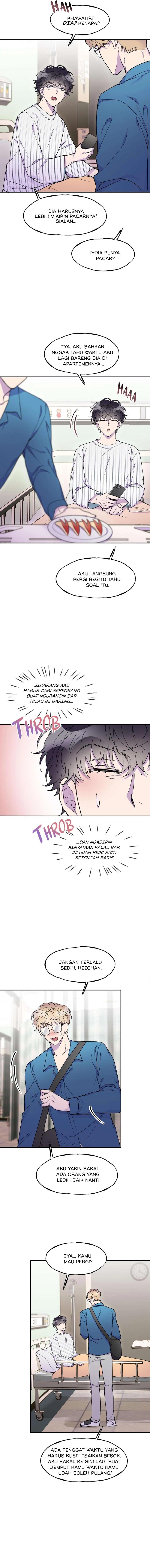 Kiss and Death Chapter 10 - Page 7