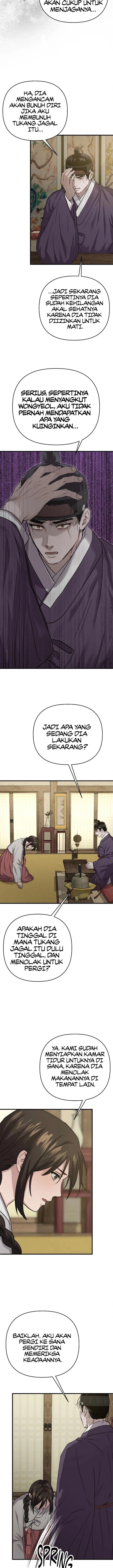 Lay your hands in mine Chapter 35 - Page 6