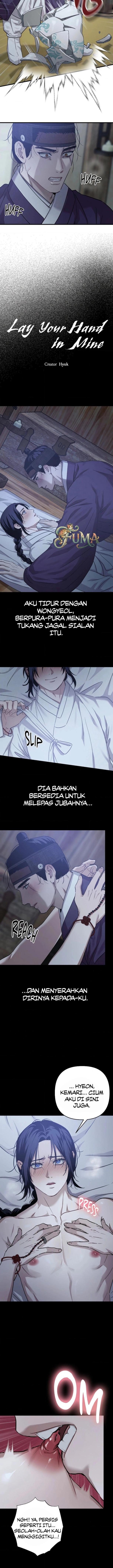 Lay your hands in mine Chapter 36 - Page 3