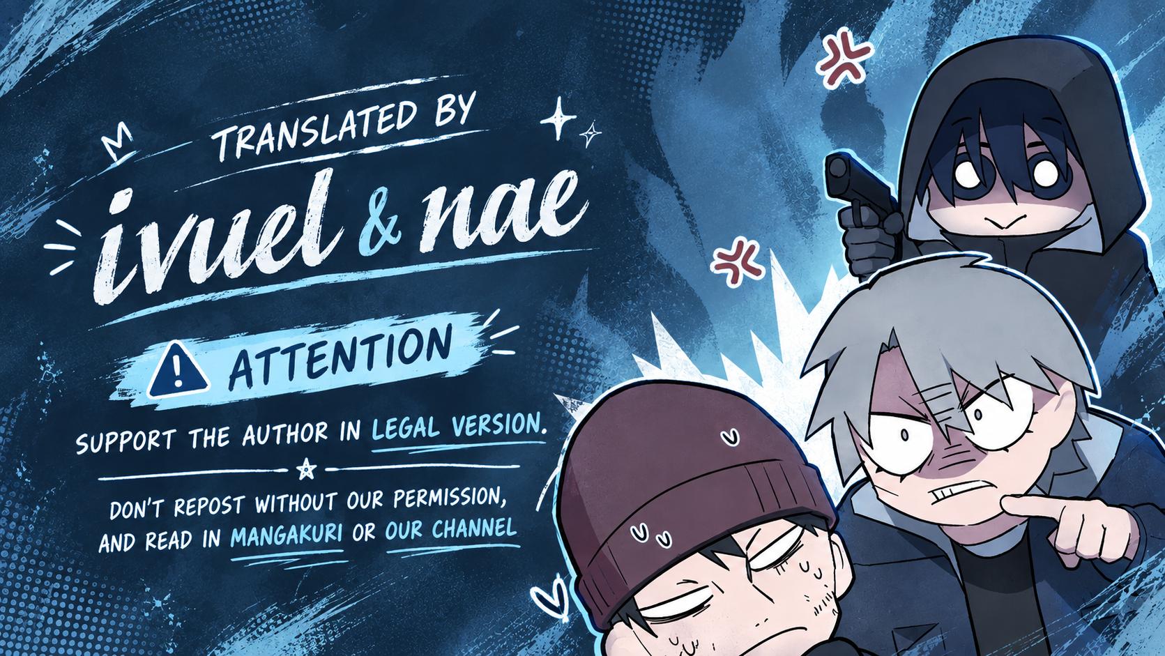 Legroom [ivuel x nae] Chapter 23 - Page 21