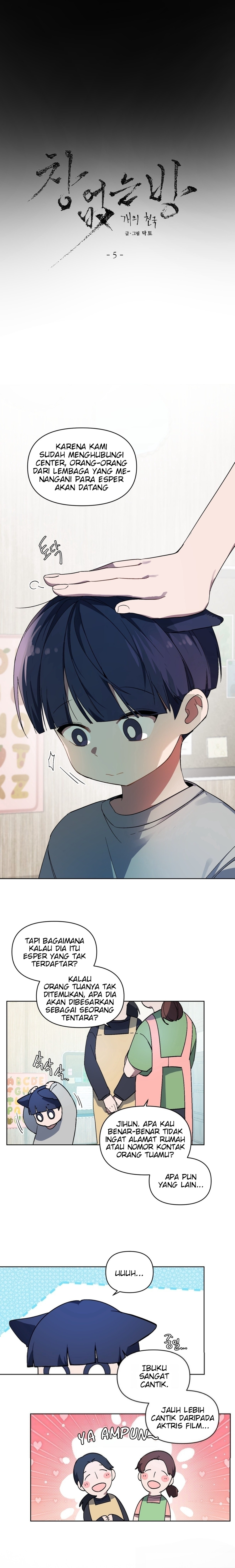 Legroom [ivuel x nae] Chapter 23 - Page 5