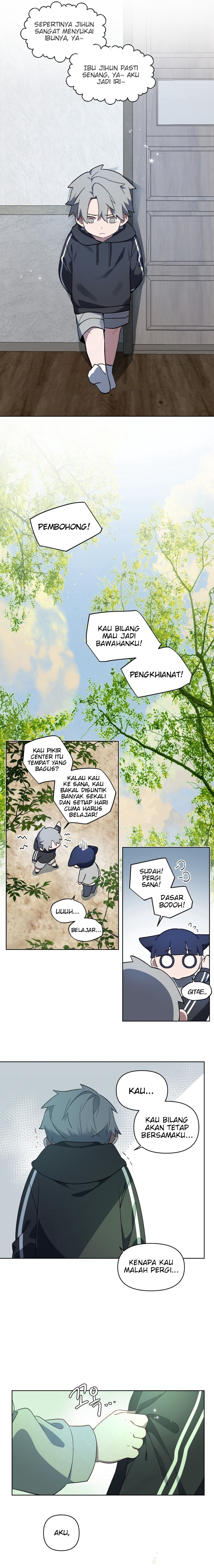 Legroom [ivuel x nae] Chapter 23 - Page 6
