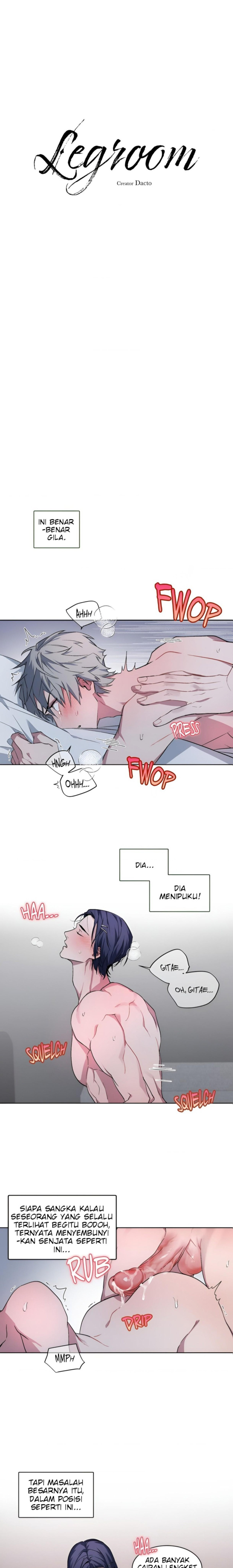 Legroom [ivuel x nae] Chapter 3 - Page 3